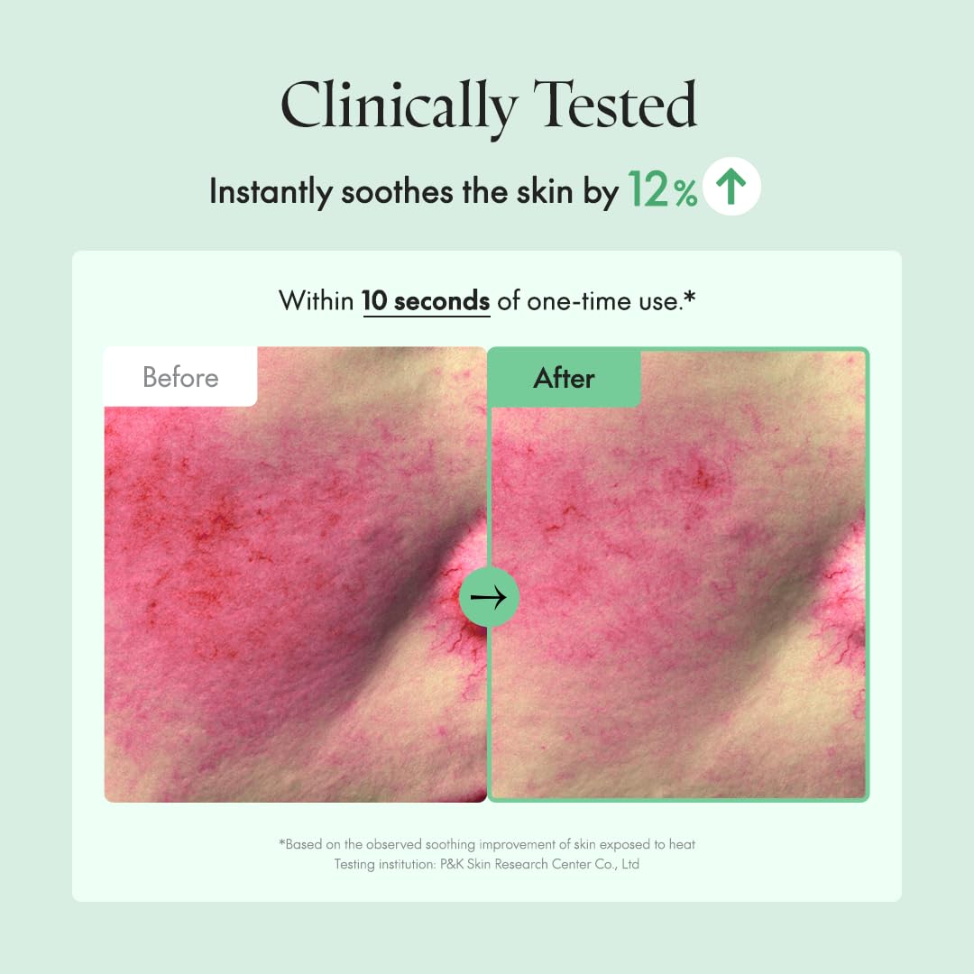 PURITO – Wonder Releaf Centella Cream Unscented - veido kremas