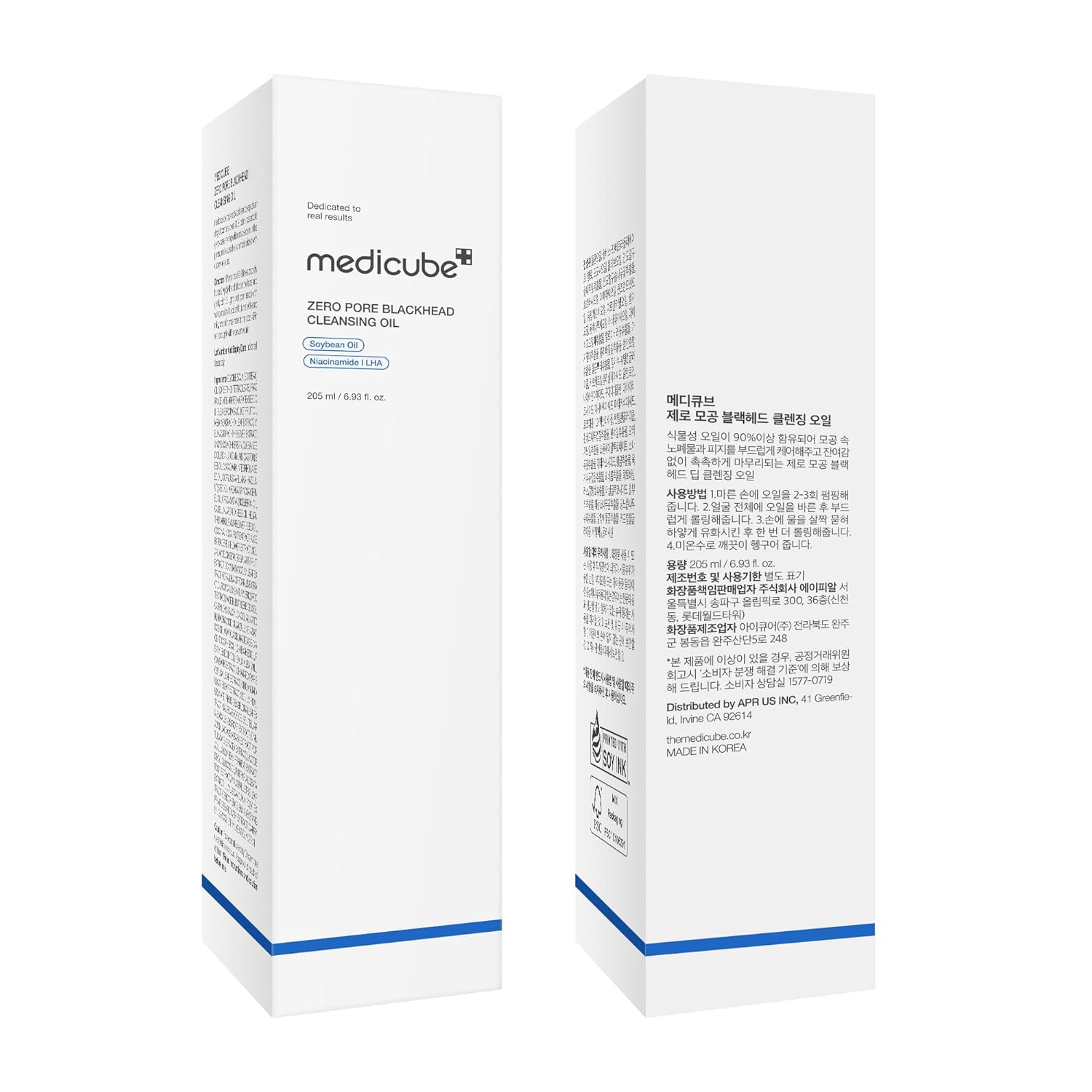 Medicube – Zero Pore Blackhead Deep Cleansing - aliejinis veido prausiklis