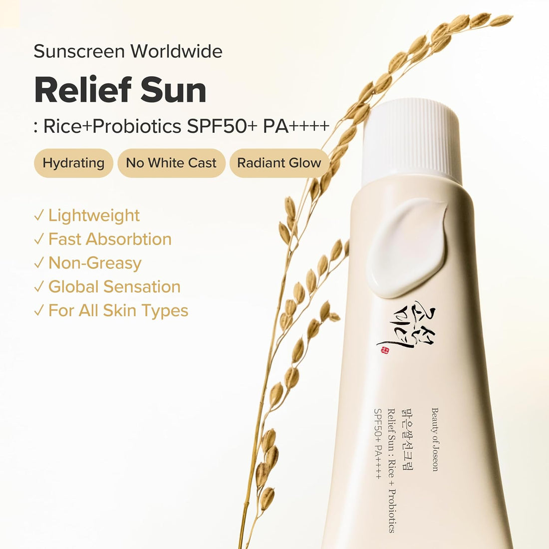 Beauty of Joseon – Relief Sun Rice + Probiotics SPF50+ - ryžių apsauginis kremas nuo saulės