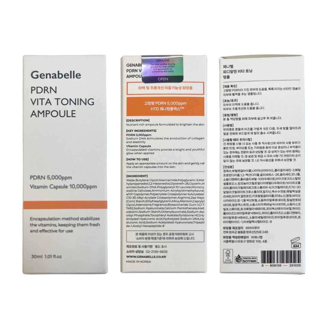 Genabelle - PDRN VITA Toning Ampoule - veido ampulė
