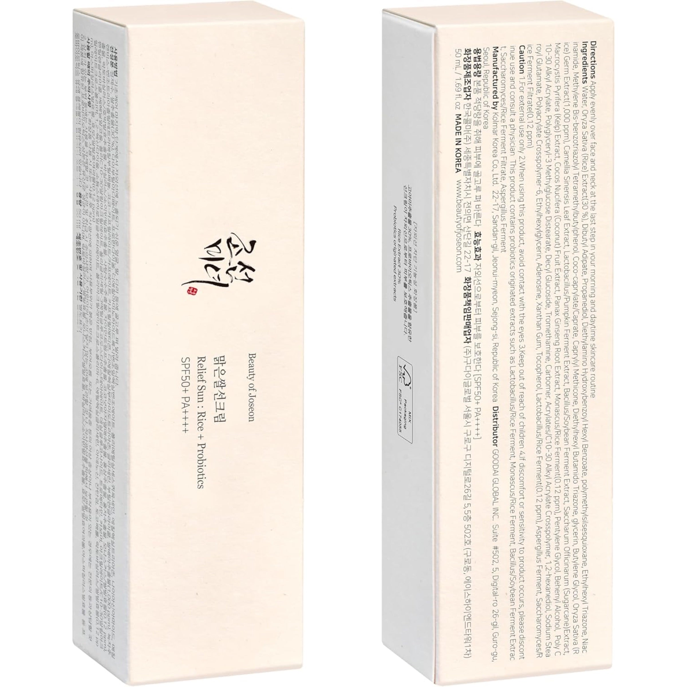 Beauty of Joseon – Relief Sun Rice + Probiotics SPF50+ - ryžių apsauginis kremas nuo saulės