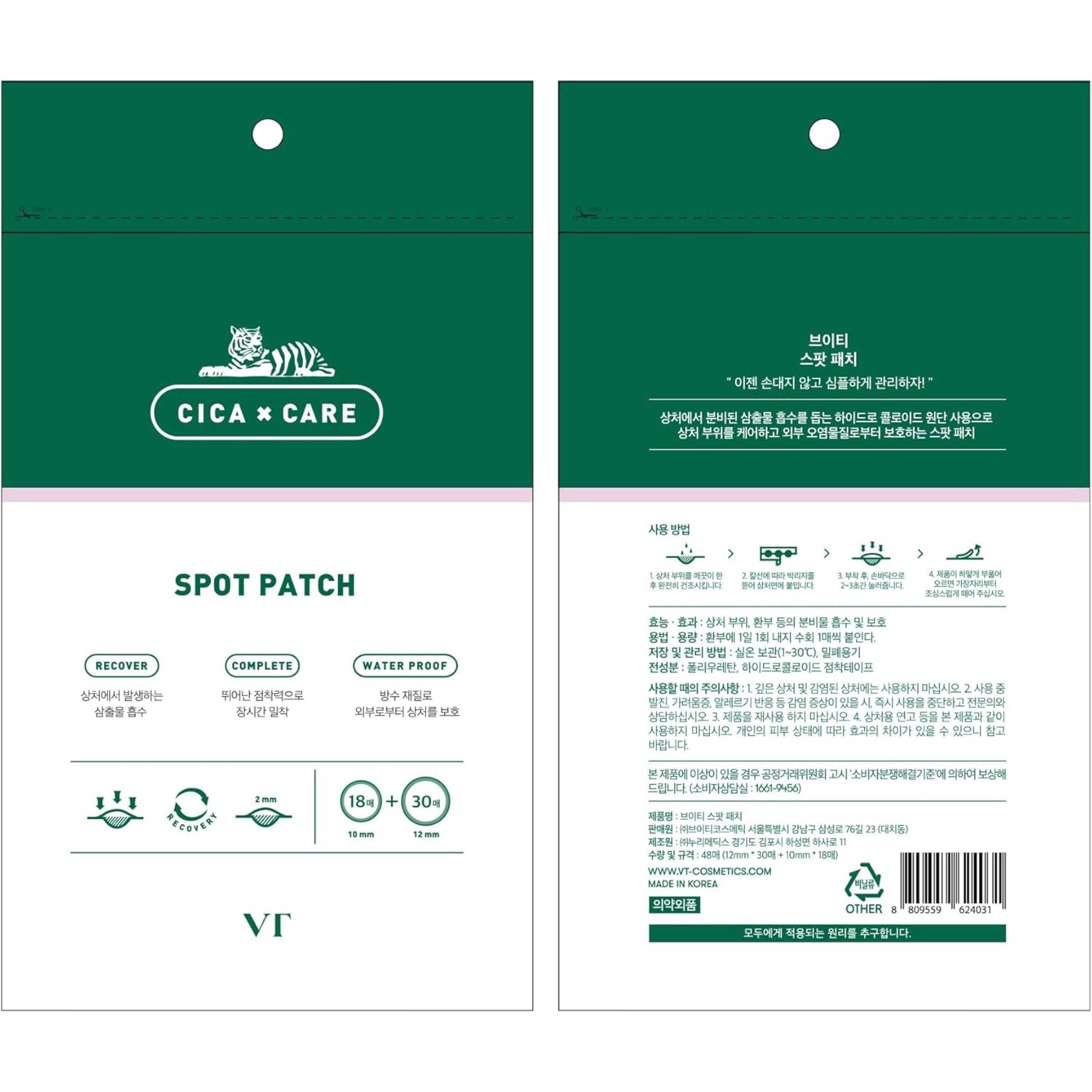 VT Cosmetics – Cica Care Spot Patch - raminamieji pleistrai nuo spuogų